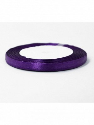 Лента атлас 0,6 см х25 ярд цвет фиолетовый