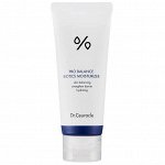 Увлажняющий крем для лица с комплексом пробиотиков Dr.Ceuracle Pro Balance Biotics Moisturiser,100мл