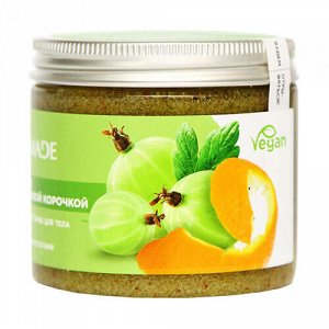 Скраб для тела сахарно-соляной "Крыжовник с апельсиновой корочкой" Greenmade, 250 г