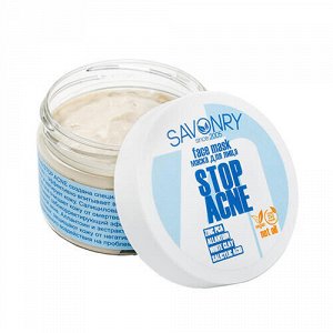 Маска "Stop acne" Savonry, 100 мл