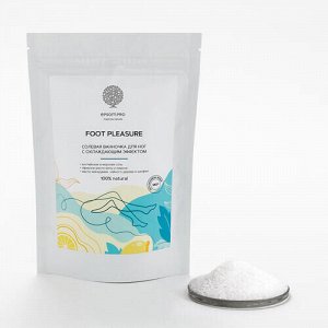 Salt of the Earth Солевая ванночка для ног с эфирными маслами мяты и лимона &quot;Foot Pleasure&quot;