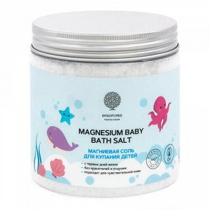 Магниевая соль для купания детей "Magnesium Baby Bath Salt" Salt of the Earth, 500 г