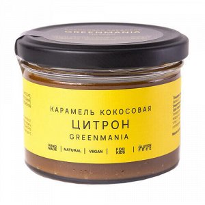 Карамель кокосовая "Цитрон" Nilambari, 220 г