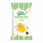 Мармелад желейно-формовой со стевией со вкусом дыни Умные сладости, 80 г