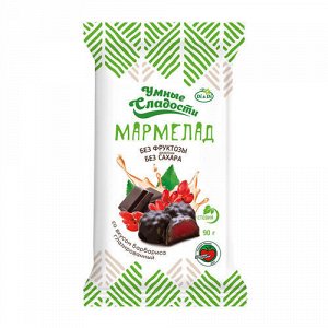 Мармелад желейно-формовой со вкусом барбариса, глазированный, 90 г