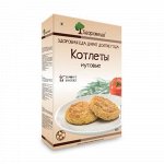 Котлеты &quot;Нутовые&quot;