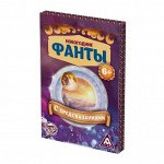 Новогодние фанты для всей семьи. С предсказаниями, 20 карт, 6+