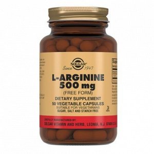 СОЛГАР L-аргинина капс. 500мг №50 (БАД)