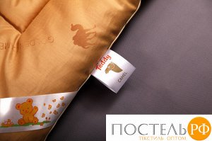 Одеяло GOLDEN CAMEL Шерсть верблюжья/сатин Детское (110x140) 1059, Теплое