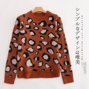 Женский свитер, принт "Леопардовый", цвет коричневый