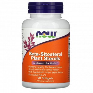 Now Foods, комплекс растительных стеролов, содержащих бета-ситостерол, 90 мягких таблеток