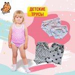 Изделия из верблюжьей шерсти