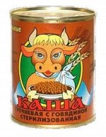 Каша гречневая с говядиной 340г /Жлобинский МК/