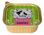 Консервированный полнорационный корм Zooring для всех пород кошек Фрикасе Индейка.  Паштет. 100 гр. Россия