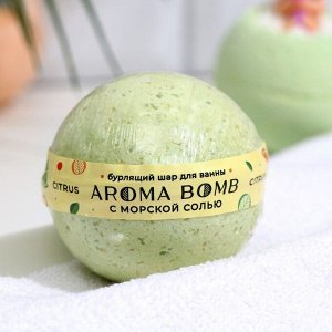 Бoмбoчka для вaнн Aroma Soap Citrus, 160 г