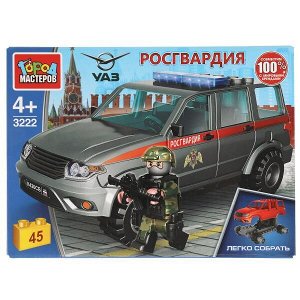 SB-3222 Конструктор uaz patriot РОСГВАРДИЯ, 45 дет. (легко собрать) Город мастеров в кор.80шт