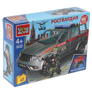 SB-3222 Конструктор uaz patriot РОСГВАРДИЯ, 45 дет. (легко собрать) Город мастеров в кор.80шт