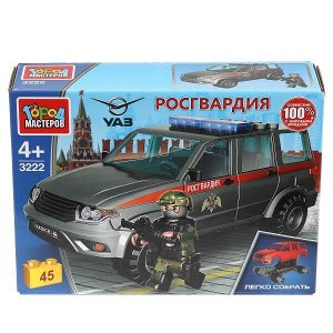 SB-3222 Конструктор uaz patriot РОСГВАРДИЯ, 45 дет. (легко собрать) Город мастеров в кор.80шт