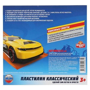 MODCLAY-12-180G-HW Пластилин классический ХОТ ВИЛС 12 цв (180 г) MultiArt в кор.16шт