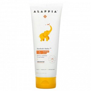 Alaffia, Baobab Baby, 2-in-1 Shampoo & Body Wash, Unscented, 8 fl oz (236 ml)