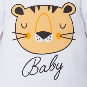 Комбинезон детский «Крошка Я» Tiger.