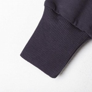 Свитшот для мальчика MINAKU: Casual Collection KIDS, цвет графит.