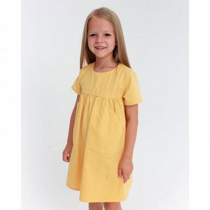 Платье детское с карманом KAFTAN, желтый