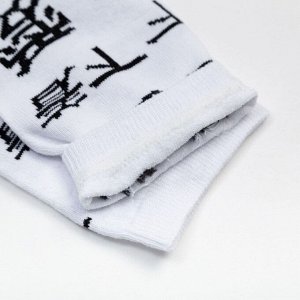Носки женские MINAKU «Иероглифы» цвет белый, (23 см)