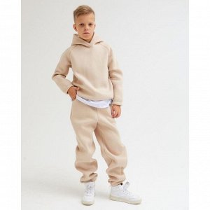 Брюки детские MINAKU: Basic Line KIDS, цвет бежевый.