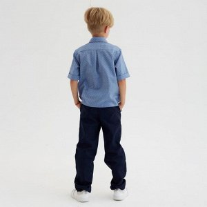 Брюки для мальчика MINAKU: Casual collection KIDS цвет тёмно-синий, рост 122
