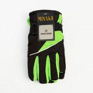 Перчатки зимние детские MINAKU, цв.зелёный, р-р 16 (18 см)