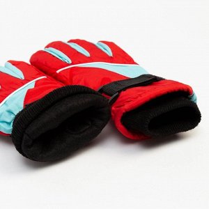 Перчатки зимние детские MINAKU, цв.красный/голубой, р-р 16 (18 см)