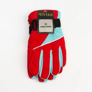 Перчатки зимние детские MINAKU, цв.красный/голубой, р-р 16 (18 см)