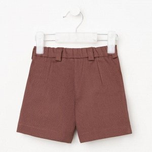 Шорты для мальчика MINAKU: Casual collection KIDS, цвет шоколадный.