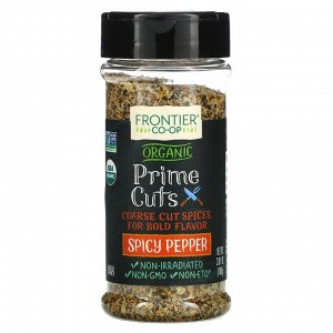 Frontier Natural Products, Organic Prime Cuts, Spicy Pepper, 3.81 oz (108 g)