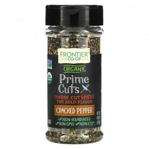 Frontier Natural Products, Organic Prime Cuts, Cracked Pepper, 4.09 oz (116 g)
