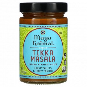Maya Kaimal, Vegan Tikka Masala, Indian Simmer Sauce, Mild, Tomato Spices & Tangy Tomato, 12.5 oz (354 g)