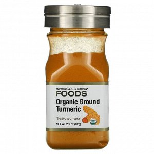 California Gold Nutrition, Organic Turmeric, 2.9 oz (82 g)
