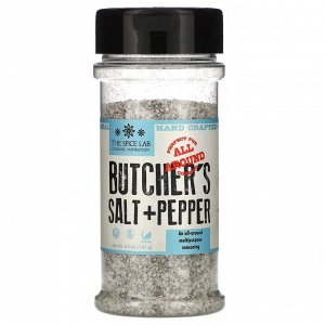 The Spice Lab, Butcher's Cut Salt & Pepper, 5.9 oz (167 g)