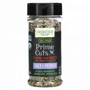 Frontier Natural Products, Organic Prime Cuts, Salt & Pepper, 4.09 oz (116 g)