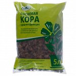 Кора сосновая, 5л - Florizel