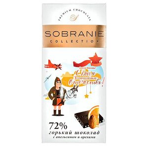 Шоколад SOBRANIE 72% Горький Апельсин и Орехи 90 г