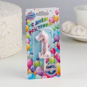 Свеча в торт "Белый мрамор", цифра "1", 8 см