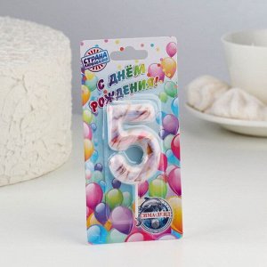 Свеча в торт "Белый мрамор", цифра "5", 8 см