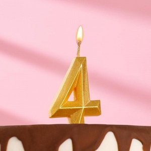 Свеча в торт "Геометрия", цифра 4, золотой металлик