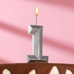 Свеча в торт "Геометрия", цифра 1, серебряный металлик