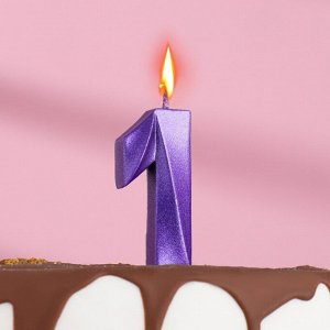 Свеча в торт "Грань", цифра "1", фиолетовый металлик