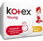 КОТЕКС прокл.Young 10шт