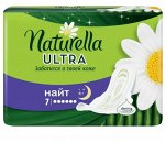НАТУРЕЛЛА  Ультра  прокл. Найт  по 7шт.