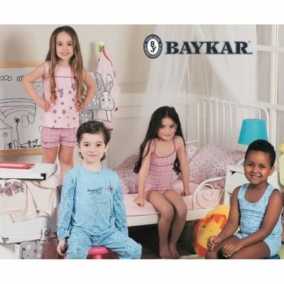 Baykar детское белье